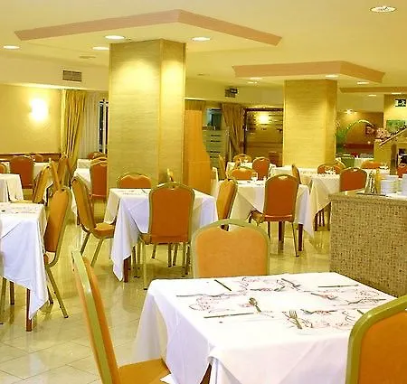 Sercotel Maya Hotel 3*